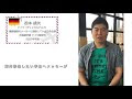 【印刷可能】 ドイツ it企�� 819167-ドイツ it企業