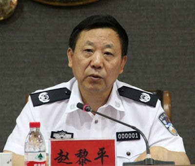 Former top Chinese cop Zhao Liping