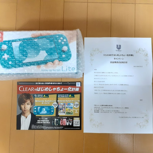 イメージ