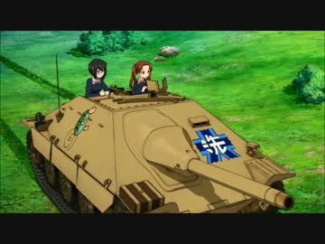 ガールズ パンツァー 第11話 生徒会戦闘シーン ニコニコ動画