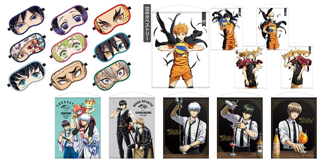 ジャンプフェスタ21 Online オリジナルグッズ販売ecサイト先行販売 鬼滅の刃 銀魂 The Final ハイキュー To The Top 新グッズ登場 Cospa Tablier Group コスパ タブリエ グループ