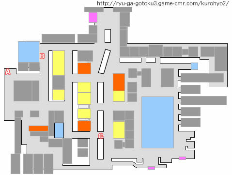 サムライの定義 第六章サブストーリー 龍が如く 維新 攻略wiki Game Cmr Com