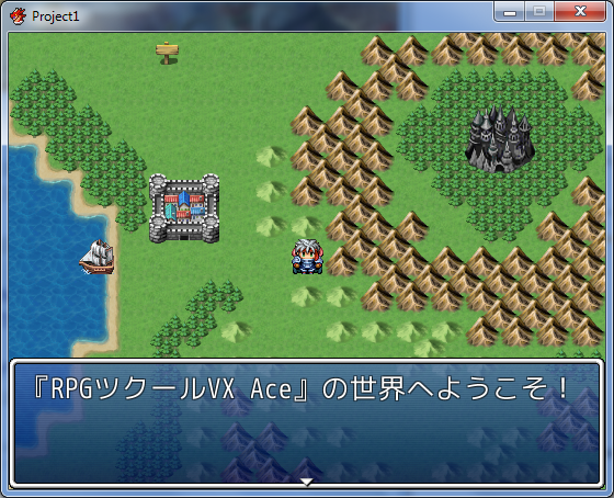 Rpg Maker Vx Ace Bulletin Rmvx Ace Features And Discussion Rpgmaker Net