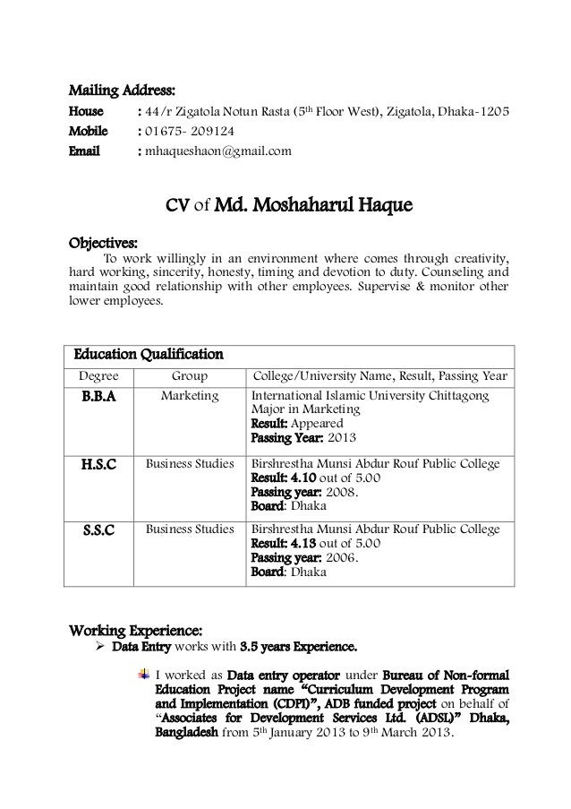 Curriculum Vitae: Curriculum Vitae Format Bangladesh