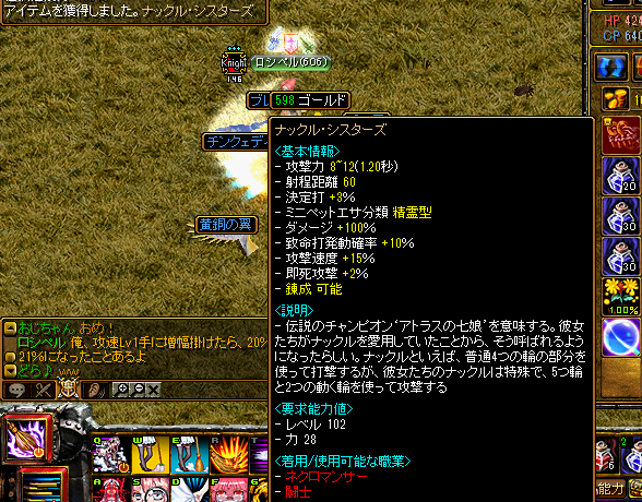 14052210.png