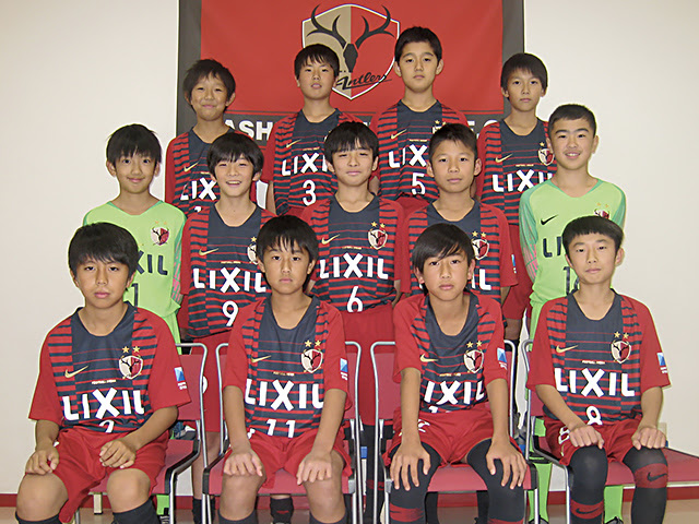 鹿島アントラーズつくばジュニア チーム紹介 Jfa 第43回全日本u 12サッカー選手権大会 Jfa Jp