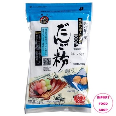 Dango Mix: A Perfect Dessert For All Seasons