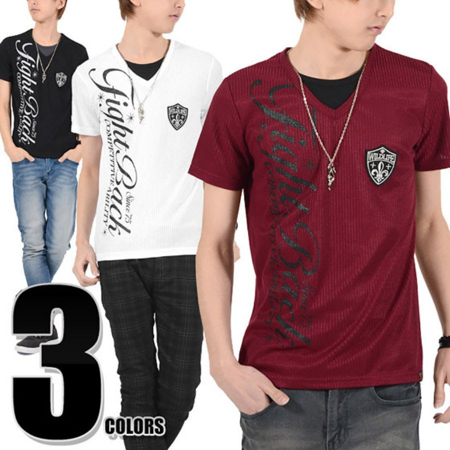 だっさい服特集 メンズファッションの極意に迫る