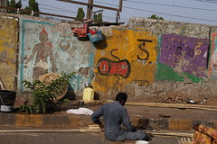 Thanks for Joining the Pinterest Waiting List ..Reminds Me Of The Trashy Google +Invite by firoze shakir photographerno1