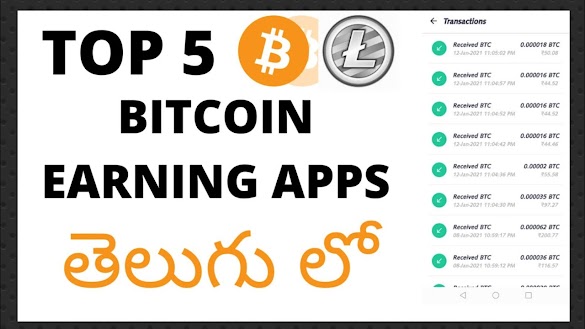 Best Bitcoin Earning App 2021 - 2021 Best Bitcoin Earning Apps Without Investment Cloud Mining Pht Payment Proof Earn Free Btc Bitcoiner Tv : Last updated on may 13, 2021.