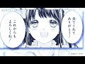 √1000以上 そんな んじゃ ねえ よ 漫画 994640