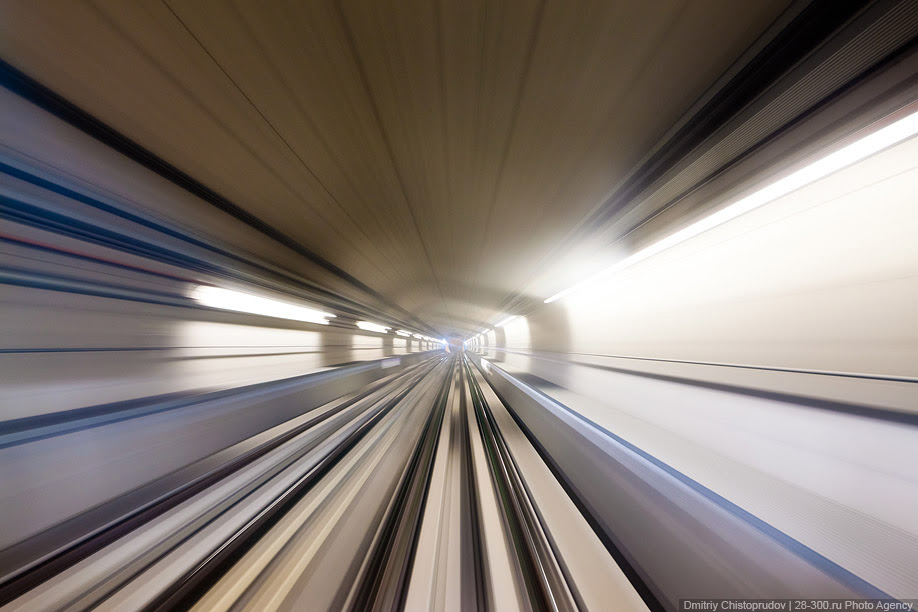 Dubai Metro.