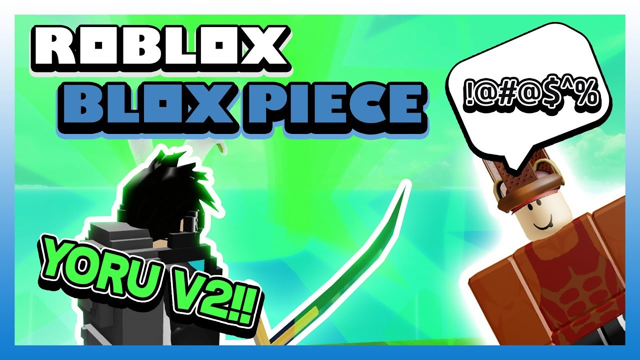 Roblox Blox Piece U0e17 U0e14 U0e2a U0e2d U0e1a Discord Robux Giveaway 2019 August - wiki roblox blox piece