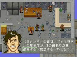 リンダキューブ 中２病アゲイン アゲイン 世界の終わり By Toki 上海ゲーム部