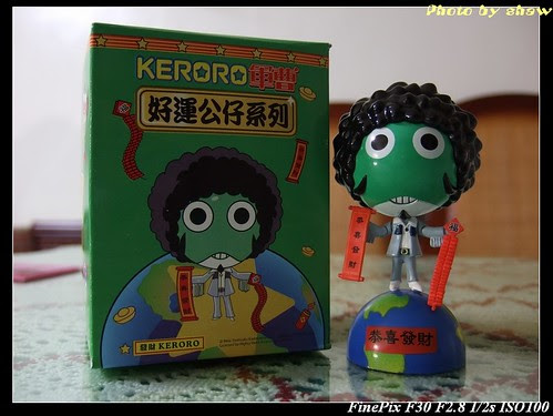 KeroroB3