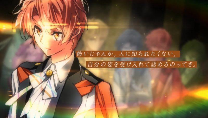 アイドリッシュセブン第3部pv発表 しかしその不穏すぎる内容に動揺するファンが続出 Pvセリフ全書き起こしアリ オタ女 無料 ガジェット通信ブロマガ ガジェット通信 ガジェット通信編集部 ニコニコチャンネル バラエティ