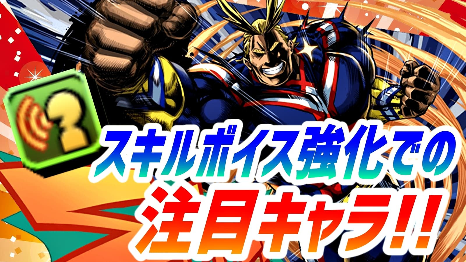 ダウンロード パズドラ 壁紙 Pc Hd壁紙画像