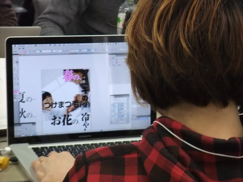 f:id:bs-android:20120311141845j:image:w401:left