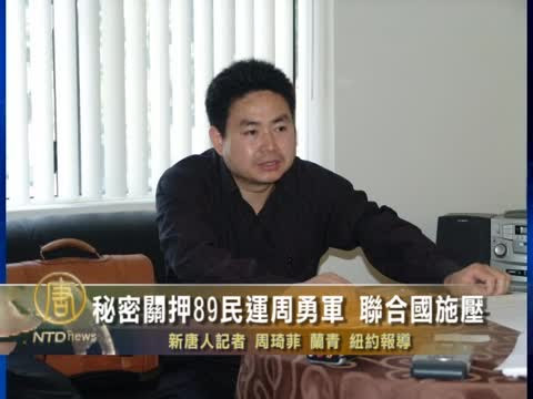 点此看大图片