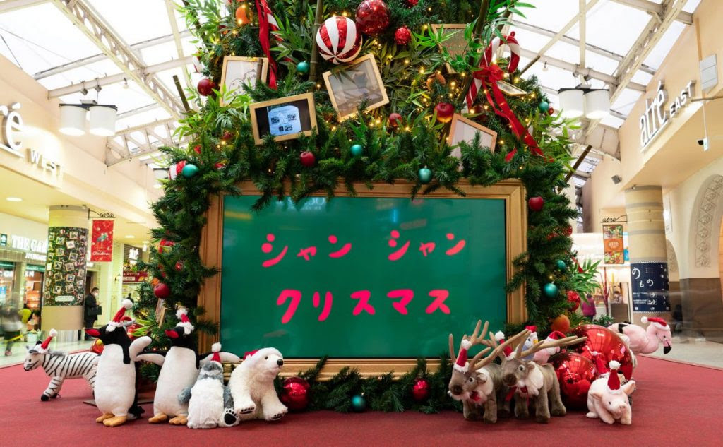 Black Art Center アトレ上野 クリスマス装飾