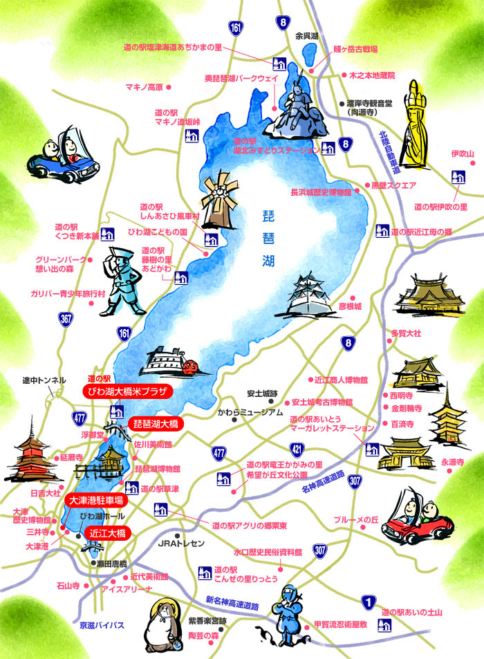 滋賀県道路公社 滋賀の観光マップ