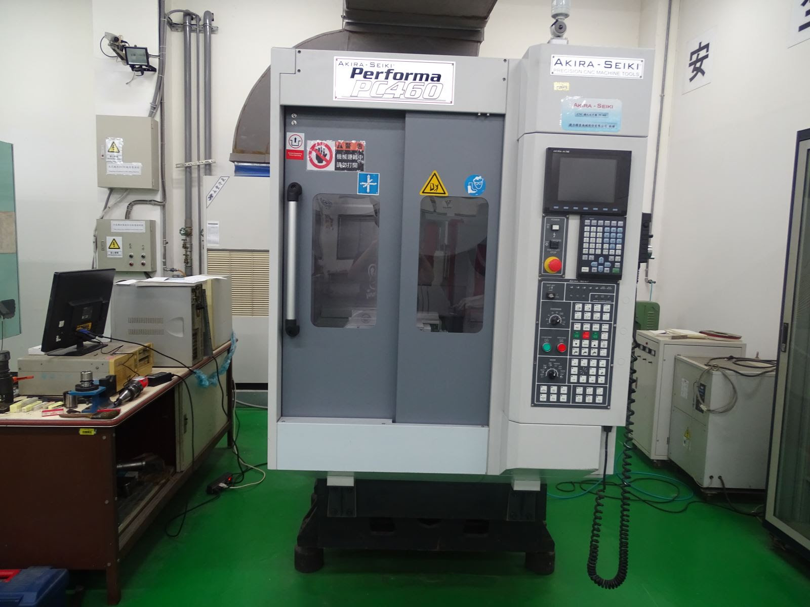 淡江大學機械與機電工程學系