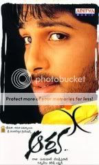 http://i347.photobucket.com/albums/p464/blogspot_images1/Aarya/aarya1.jpg