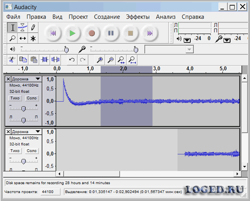 Lame_enc dll audacity 2 0 3 download