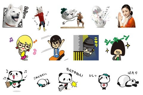 Lineスタンプに無料ダウンロードできるソフトバンク 白戸家ベストセレクション や 動く ファンタクルー 楽天 お買いものパンダ の3種類を追加 ライブドアニュース