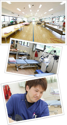 理学療法学術大会 参加費