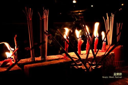 hungry ghost festival, seventh month, story, 七月, 中元节, 农历, 地狱, 故事, 盂兰节, 阴间, 鬼, 鬼节, 鬼门关, 鬼魂