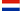 Fatos Holanda