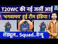 MI vs SRH: WC में चुने जाने के बाद पुराने रंग में लौटे हार्दिक, SRH की कर दी खटिया खड़ी