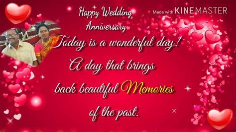 Happy Wedding Anniversary Dad & Mom   YouTube