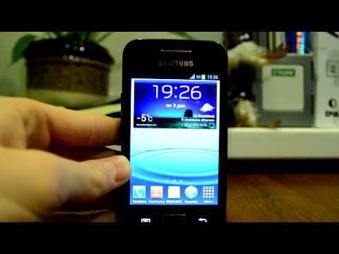 CyanogenMod 9 for Galaxy Ace with TouchWiz UX