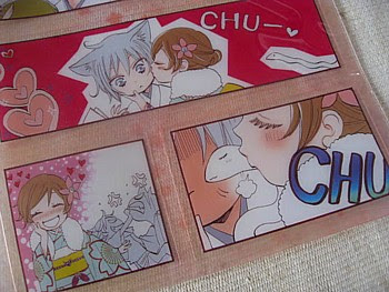 神様はじめました１６巻オリジナルアニメｄｖｄ付き初回限定版アマゾンならまだ予約出来る 橘ブログ 眼鏡メガネ