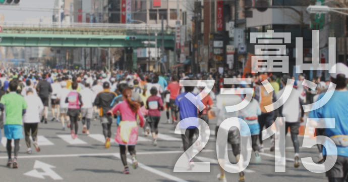 Tohoシネマズファボーレ富山の映画チケット予約方法 富山県のライフハウツーマガジンarmcruz