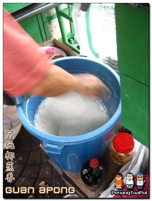 Penang Food, Pan Cake, Guan Apong, Burmah Road, Hawker food