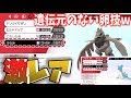 ポケモン剣盾 アーマーガ�� 育成論 126177-ポケモン剣�� アーマーガア 育成論