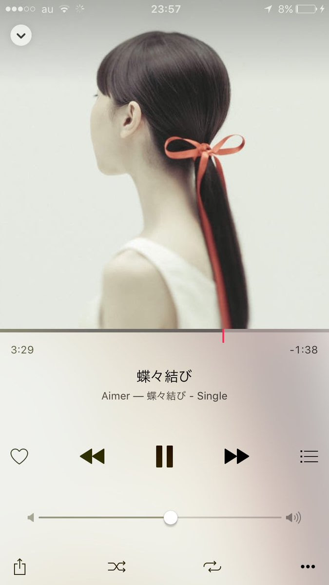Aimer さくら Aimer Sakura 蝶々結び の検索結果 ツイセーブ