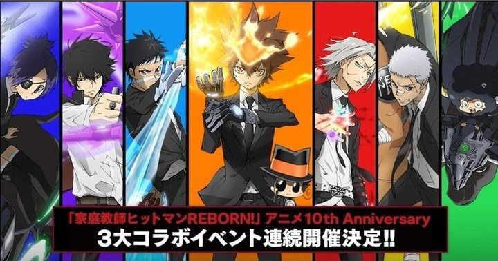 家庭教師ヒットマンreborn 名言ランキング 投票 心に残る言葉の力