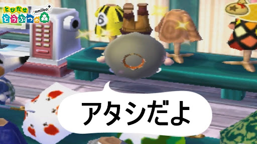 イメージ