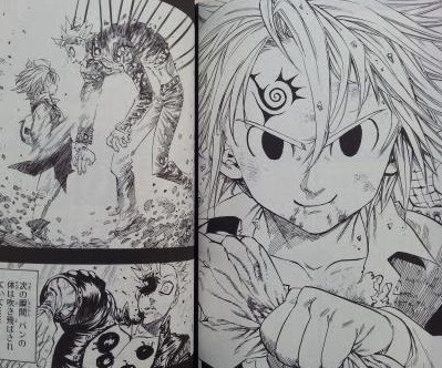 七つの大罪 漫画の何話はアニメの何話 七つの大罪 Fan