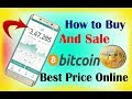 How To Get A Full Bitcoin