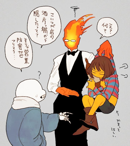 イメージ