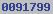 html hit counter