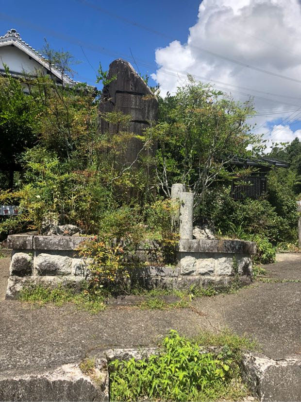 和歌山 関西花の寺 第二十四番 易産山 子安地蔵寺を参拝 御朱印 御朱印帳 を拝受しました だらだら行こう