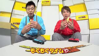 ゲームセンターcx生放送sp カイの冒険 実況用動画 Nicozon