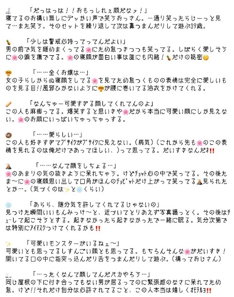 顔 の 表情 が なくなる 病気