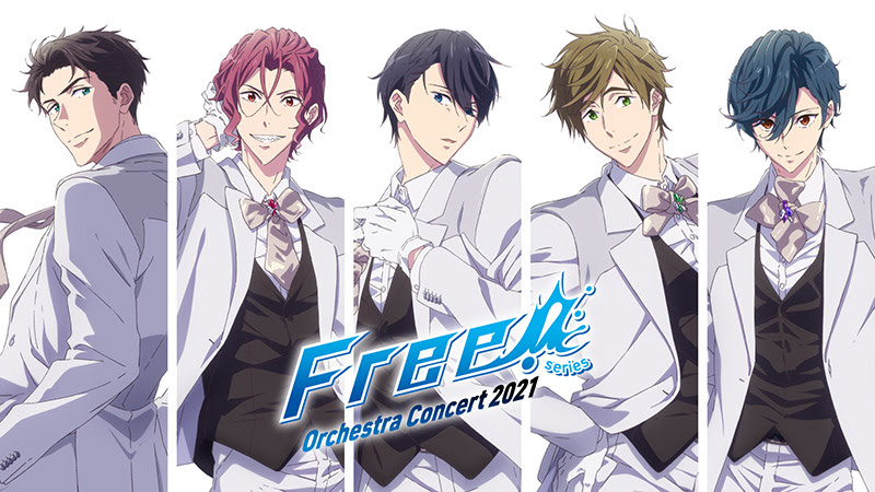 Special 劇場版 Free The Final Stroke 公式サイト